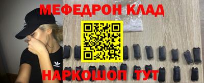 круглые Новокубанск