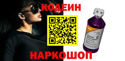 круглые Новокубанск