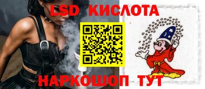 прущая мука Новозыбков