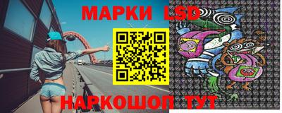 прущая мука Новозыбков