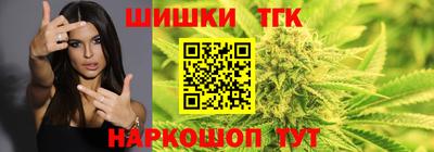 мескалин Новодвинск