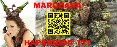 прущая мука Новозыбков