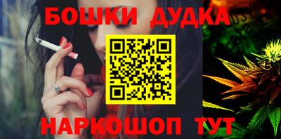 круглые Новокубанск