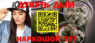 круглые Новокубанск