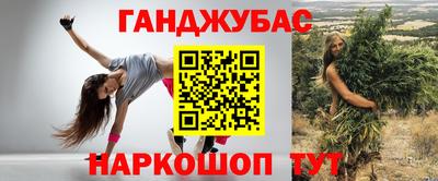 круглые Новокубанск