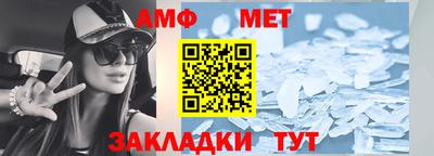 круглые Новокубанск