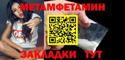 круглые Новокубанск