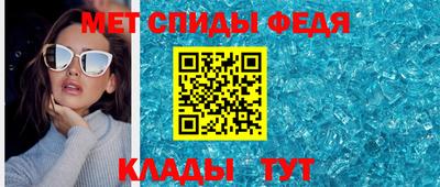 круглые Новокубанск