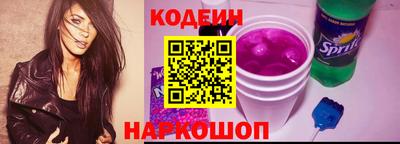 круглые Новокубанск